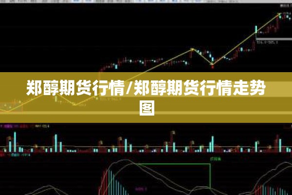 疫情作文结尾优美句子:疫情作文结尾怎么写