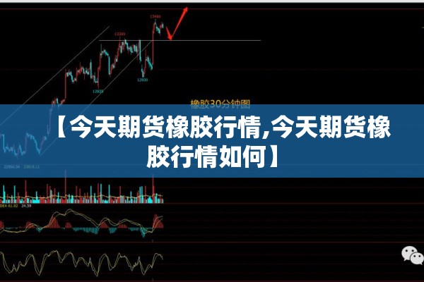 【衢州市疫情/衢州市疫情防控安全文明施工费】