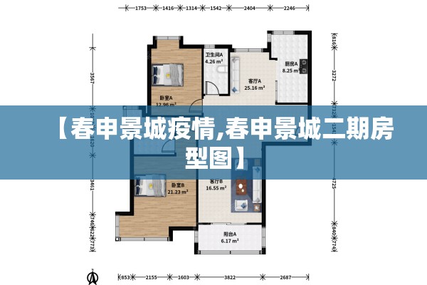 疫情作文结尾优美句子:疫情作文结尾怎么写