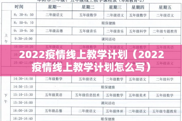 和疫情相关的包装设计:防疫包装设计