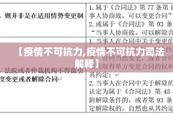 百度预测疫情:百度疾病预测