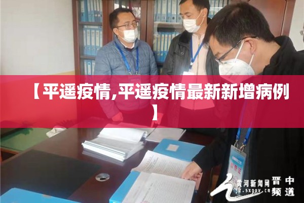 疫情爱情/疫情的爱情句子