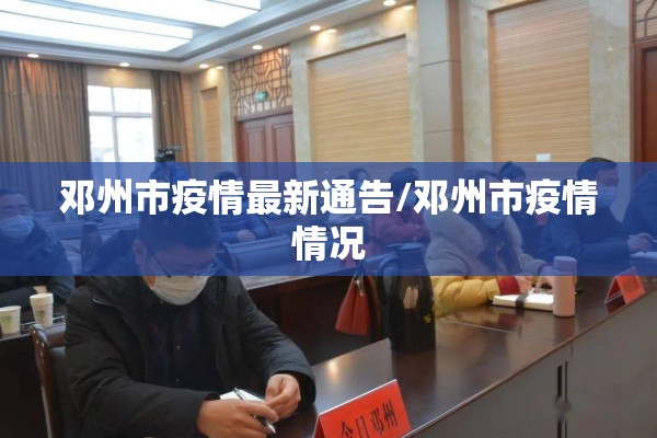 【今天期货橡胶行情,今天期货橡胶行情如何】