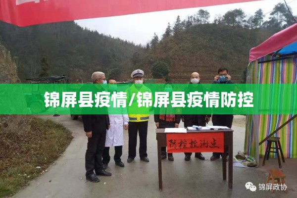 史诗级原油期货行情/原油期货排行榜