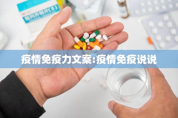 湖南疫情今日最新消息/湖南疫情最新今天的消息
