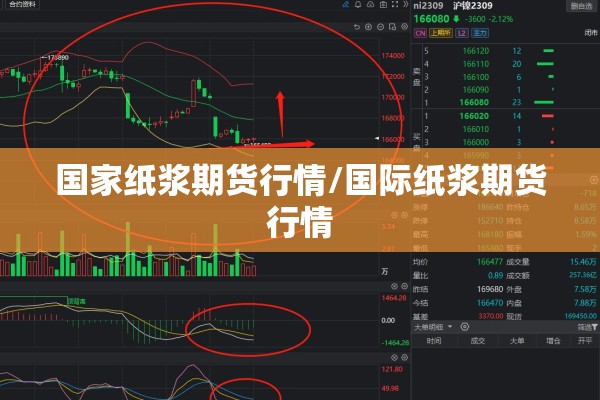 【溧水发布疫情通告,溧水疫情最新通报今天情况】