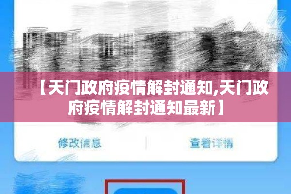 【粮食期货行情,粮食期货交易市场】