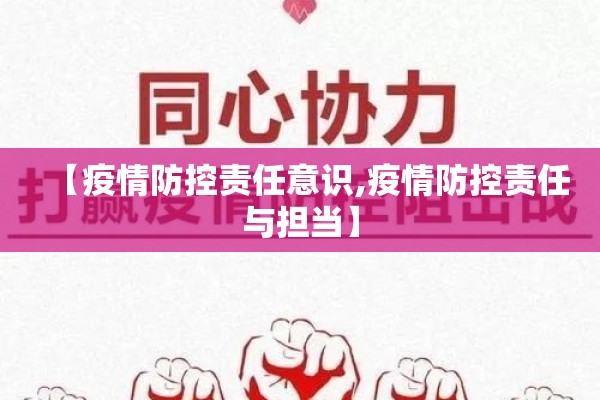 【禽流感最新疫情新闻/禽流感2021最新疫情】