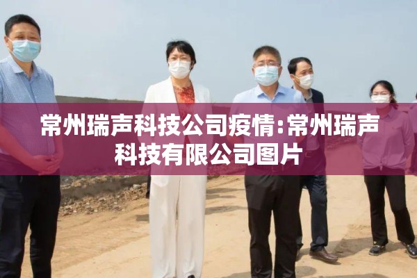 【沥青期货走势行情图表,沥青期货最新行情走势2109】