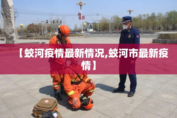 俄国大豆期货最新行情/俄大豆价格