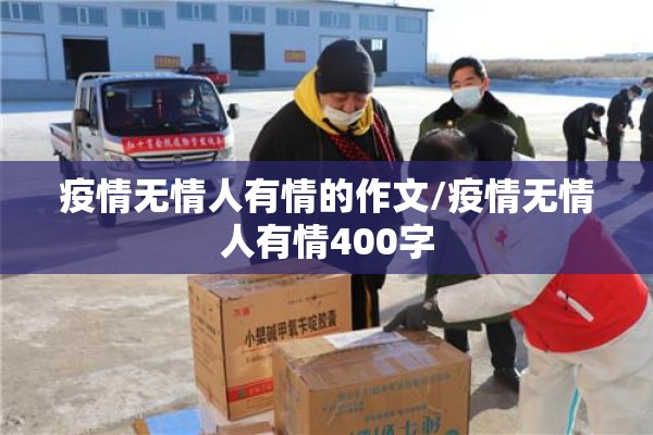 【2010玻璃期货行情,2021年玻璃期货】