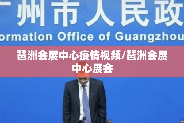 【沥青期货走势行情图表,沥青期货最新行情走势2109】