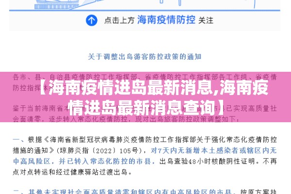 国家纸浆期货行情/国际纸浆期货行情
