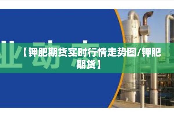 疫情防控消毒工作总结/疫情防控消毒工作总结报告