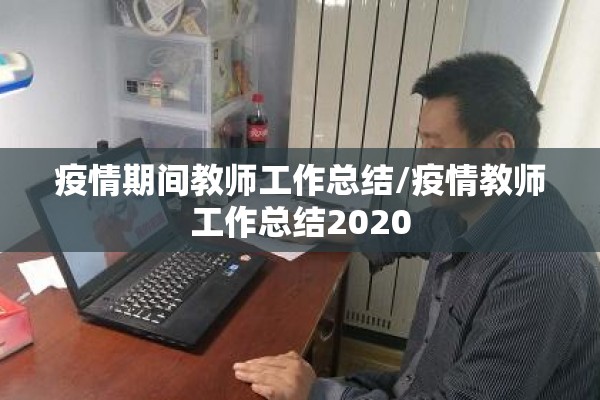 镁金属期货行情走势（镁期货实时行情金投网）