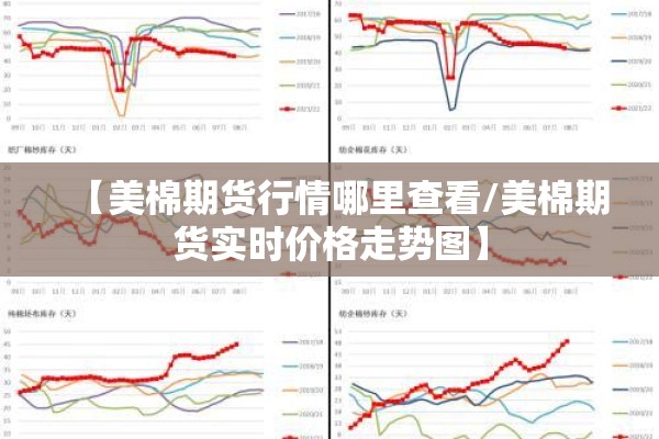 疫情防控消毒工作总结/疫情防控消毒工作总结报告