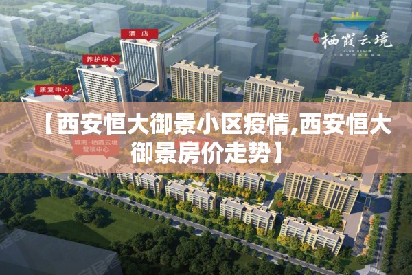 【因为疫情航空公司退票,出现疫情航空公司退票】