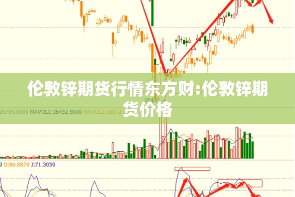 【因为疫情航空公司退票,出现疫情航空公司退票】