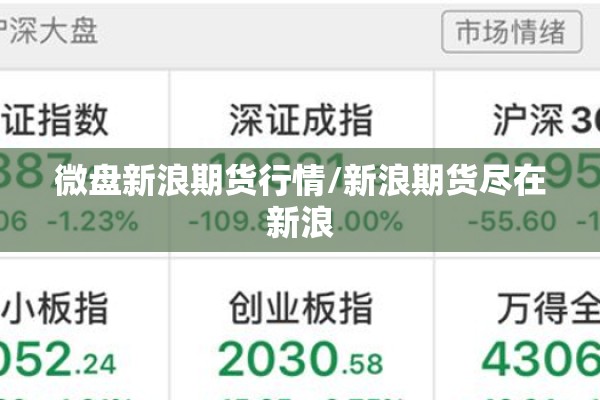 【因为疫情航空公司退票,出现疫情航空公司退票】