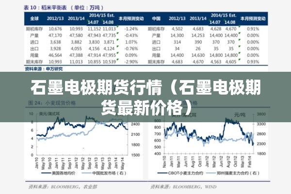 琶洲会展中心疫情视频/琶洲会展中心展会