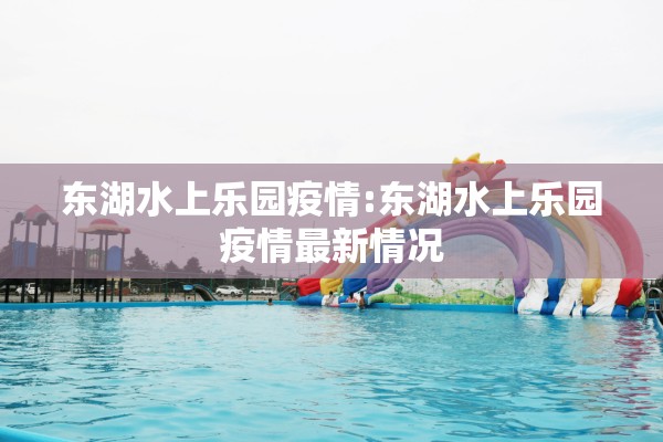 扬州疫情老太太事件/扬州疫情老太太事件视频