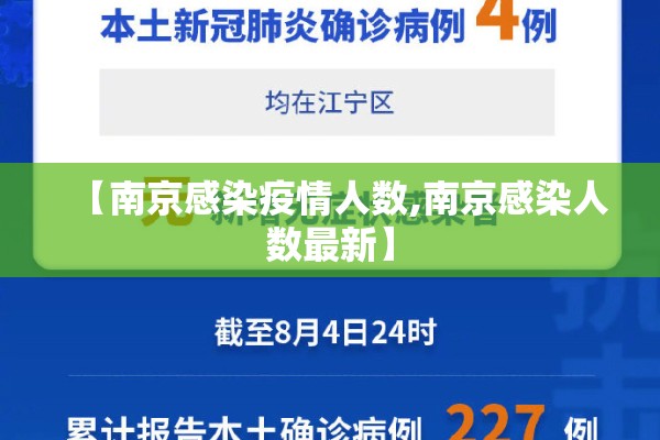 石墨电极期货行情（石墨电极期货最新价格）