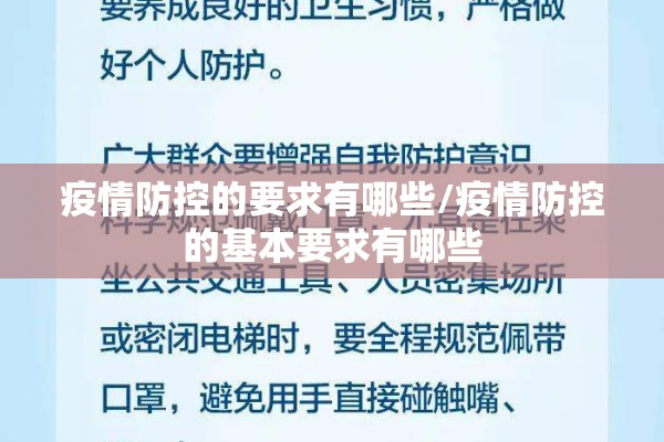 微盘新浪期货行情/新浪期货尽在新浪