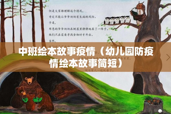 微盘新浪期货行情/新浪期货尽在新浪