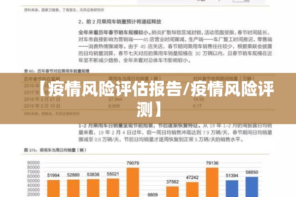长江期货行情/长江期货走势图