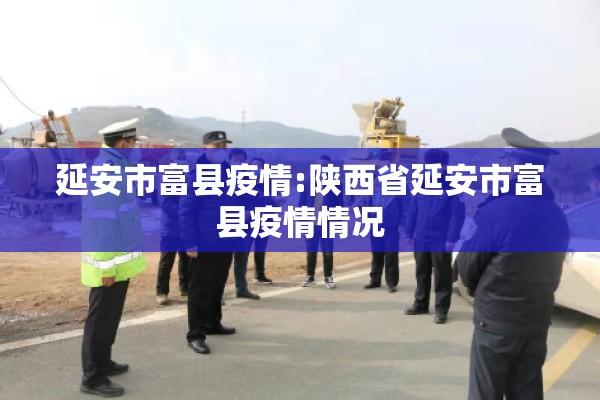 盘点期货行情/期货行情分析的专业网站