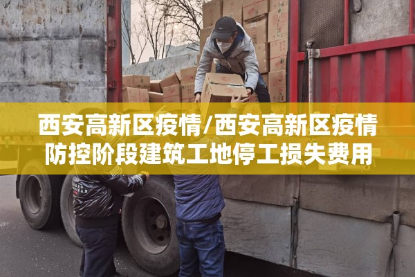 【棉花期棉花期货实时行情,棉花期货最新实时行情金投网】