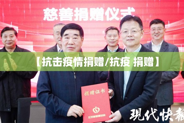 老妹期货行情:期货老太事件