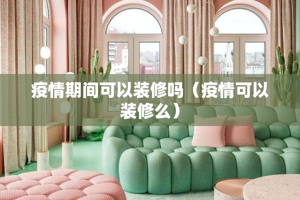 【棉花期棉花期货实时行情,棉花期货最新实时行情金投网】