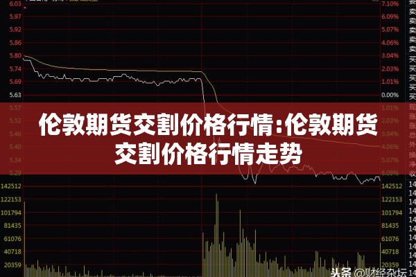 【抗击疫情捐赠/抗疫 捐赠】