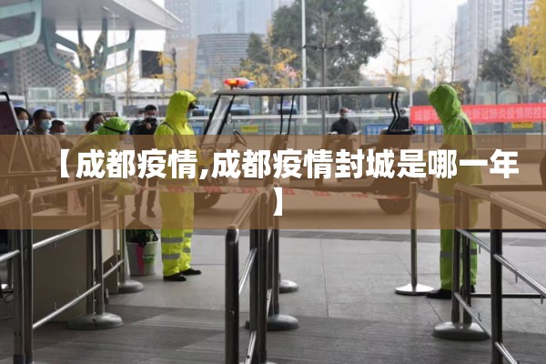 伦理期货期货行情（伦黄金期货实时行情最新xue）