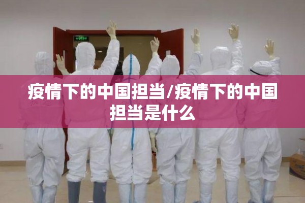 湖南有哪些城市有疫情/湖南有哪些城市有疫情了