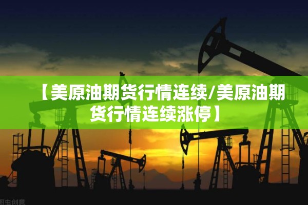 湖南有哪些城市有疫情/湖南有哪些城市有疫情了