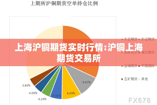 日照疫情实时最新通报/日照疫情最新消息今天新增