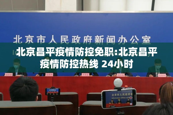 广西省疫情最新通报:广西疫情最新防控消息