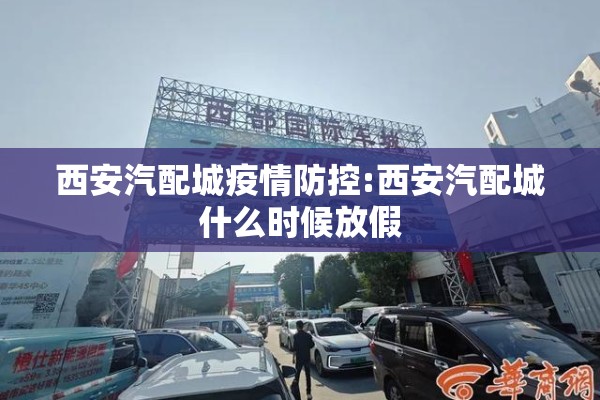上海期货早盘价格行情/上海期货价格实时行情