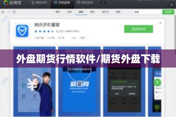 海淀区疫情防控/海淀区疫情防控办电话