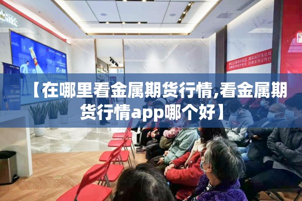 悉尼今日疫情通报/悉尼疫情最新数据