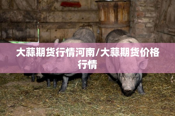 武汉疫情最新消息感想/武汉疫情的感想感悟
