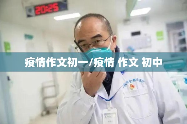 期货行情11.24:期货行情实时行情
