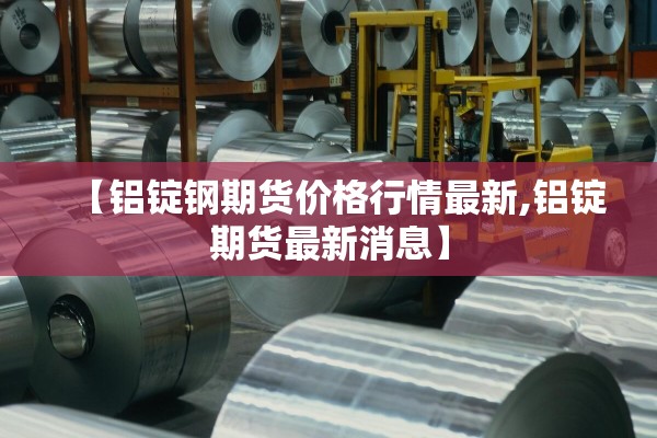 加拿大官网最新疫情:加拿大疫情最新公告