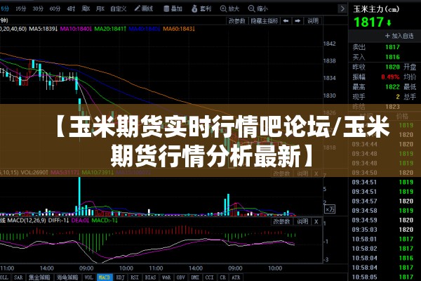 山西省晋中市最新疫情/山西省晋中市最新疫情情况