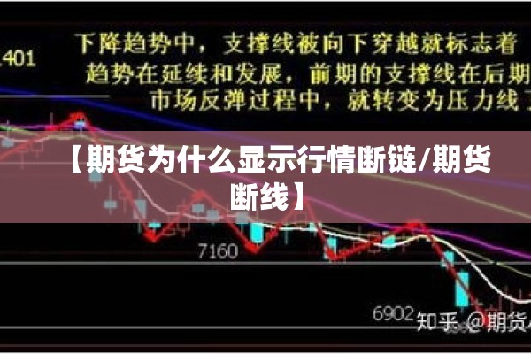 山西省晋中市最新疫情/山西省晋中市最新疫情情况