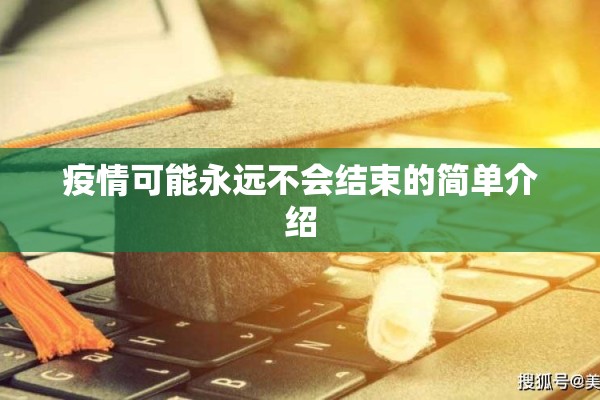 比亚迪疫情/比亚迪疫情期间的英雄事迹