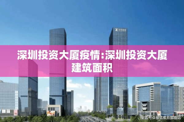 扁豆期货行情（扁豆期货行情走势）