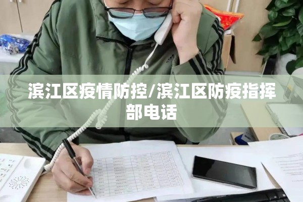 二甲苯期货实时行情（二甲苯期货价格）